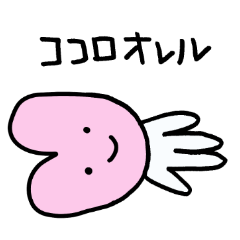 [LINEスタンプ] とにかく愚痴ってなんぼ2！