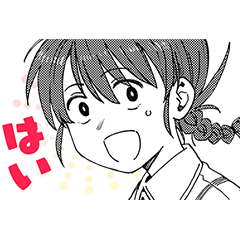 [LINEスタンプ] 漫画『雷雷雷』