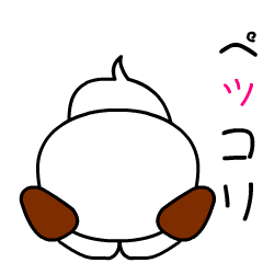 [LINEスタンプ] とっても可愛くて楽しいワンちゃん
