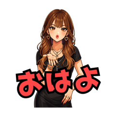 [LINEスタンプ] 代表取乱役ももちゃん4の画像（メイン）