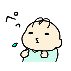 [LINEスタンプ] うちのかわいい生き物2