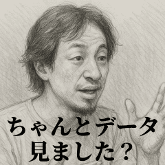 [LINEスタンプ] デッサンひろゆき2