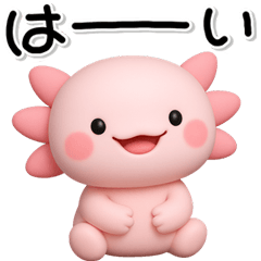 [LINEスタンプ] ず～っと使える♡かわいいうーぱのスタンプ