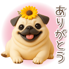 [LINEスタンプ] 毎日使える3Dパグ【連絡・かわいい】