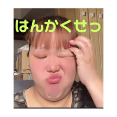 [LINEスタンプ] ぴめごん1