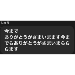 [LINEスタンプ] 【コムグラ】ちょっと実用的なスタンプ