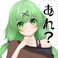 [LINEスタンプ] 八少女！21