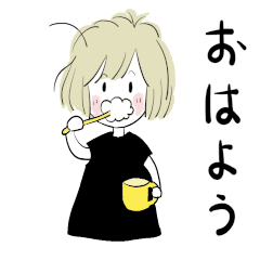 [LINEスタンプ] たまちゃん毎日見やすい
