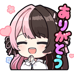 [LINEスタンプ] 【ぶいすぽっ！】橘ひなののスタンプ