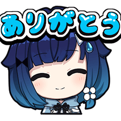 [LINEスタンプ] 【ぶいすぽっ！】紡木こかげのスタンプ