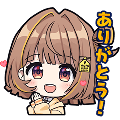 [LINEスタンプ] 【ぶいすぽっ！】千燈ゆうひのスタンプ