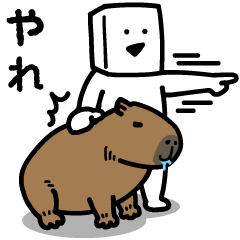 [LINEスタンプ] とうふニートの生活