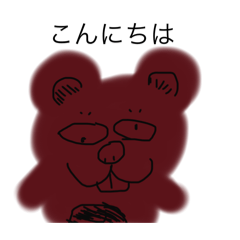 [LINEスタンプ] なんやこんや2