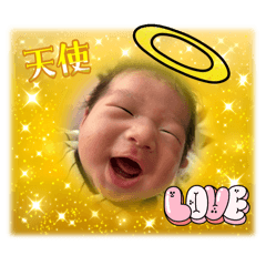 [LINEスタンプ] 稜斗と共に歩いてる笑1
