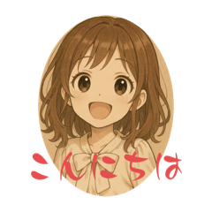 [LINEスタンプ] 私の今の気持ち！