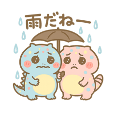 [LINEスタンプ] はちゅぽよ。Vol.3