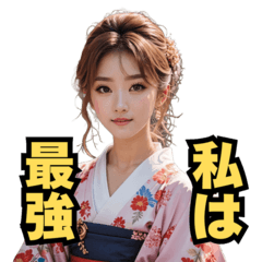 [LINEスタンプ] 和装女子_BIG_最強編（リニューアル）