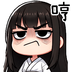 [LINEスタンプ] 可愛い女鬼❤️大げさな表情大貼り写真