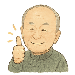 [LINEスタンプ] よっちゃん★