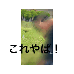 [LINEスタンプ] fotnito