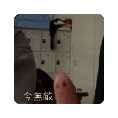 [LINEスタンプ] あなれ