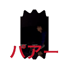 [LINEスタンプ] 劇場版チー