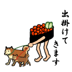 [LINEスタンプ] 駒福の日常で使えるスタンプ11