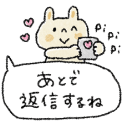 [LINEスタンプ] 夏に使いやすいスタンプ＋日常