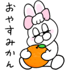 [LINEスタンプ] ダジャレ！ぶりぶりうさぎ