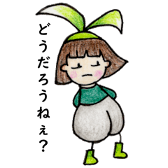 [LINEスタンプ] おかっぱ頭のバニーちゃん3