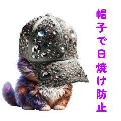 [LINEスタンプ] ツッコミ待ちアニマルズ
