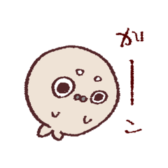 [LINEスタンプ] 茶ごまあざちゃん