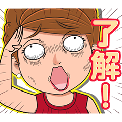 [LINEスタンプ] オモカワ女子の毎日