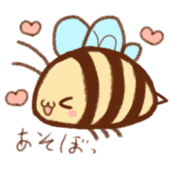 [LINEスタンプ] 天使のようなみつぱちスタンプ  16個セット