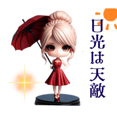 [LINEスタンプ] 綺麗なお姉様⭐︎【お仕事編】の画像（メイン）