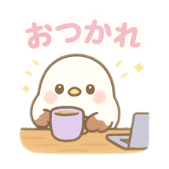 [LINEスタンプ] 【日常会話】ふんわりシマエナガの日常