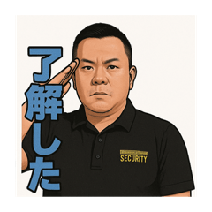 [LINEスタンプ] 株式会社G-TWOの画像（メイン）