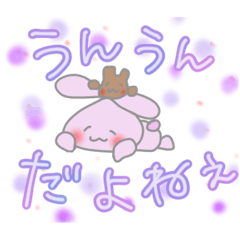 [LINEスタンプ] うさの夏（何故かよろしく多め）