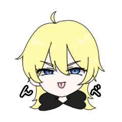 [LINEスタンプ] クズデレ系？の金髪ちゃん