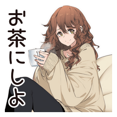 [LINEスタンプ] マイペース女子のほっこりお茶タイム