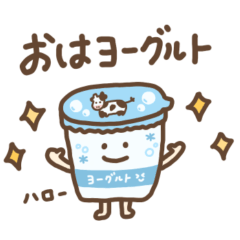 [LINEスタンプ] パステルダジャレ