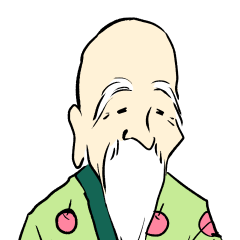 [LINEスタンプ] 食事するおじいさん