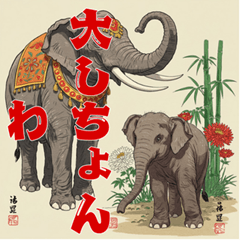 [LINEスタンプ] 大分弁よかきぶんたい