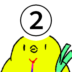 [LINEスタンプ] にじひよこスタンプ 2
