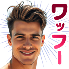 [LINEスタンプ] 色んなワッフー
