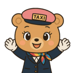 [LINEスタンプ] クマのタクシードライバー女子編