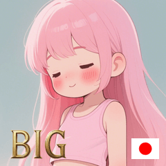 [LINEスタンプ] =͟͟͞͞Ꙭ 536602200043