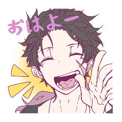 [LINEスタンプ] 月影一家！5