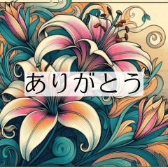 [LINEスタンプ] アールヌーボーの優美な瞬間
