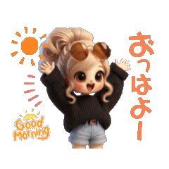 [LINEスタンプ] 動くギャルスタンプ❤︎お団子ヘアの画像（メイン）